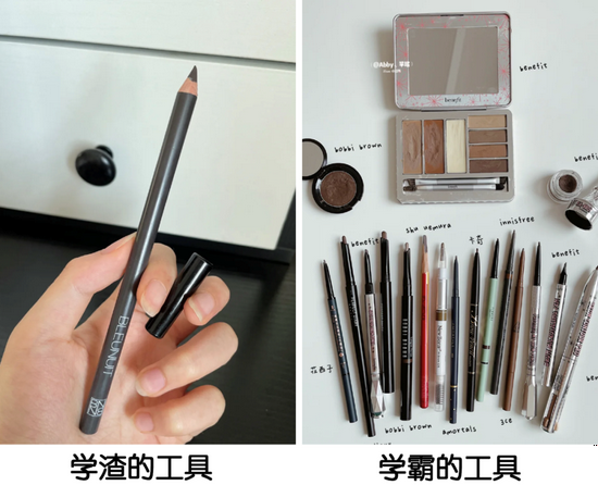 还在画蜡笔小新眉吗 教你打造原生感毛绒眉-幽兰花香 还在画蜡笔小新眉吗 教你打造原生感毛绒眉-幽兰花香