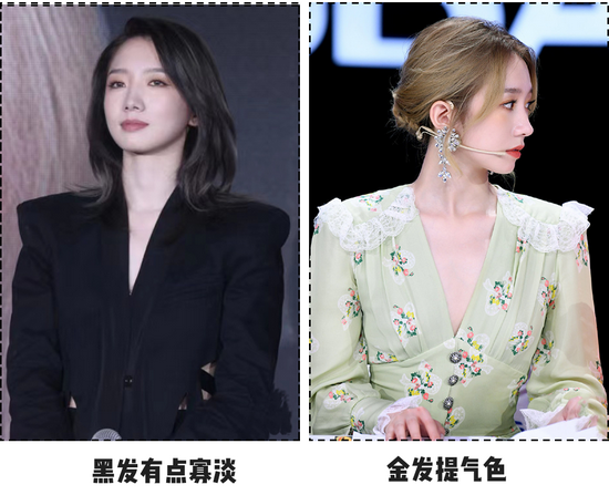人间芭比SOLO发色炸翻了!-幽兰花香 人间芭比SOLO发色炸翻了!-幽兰花香