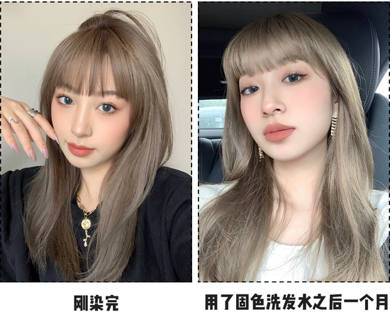 人间芭比SOLO发色炸翻了!-幽兰花香 人间芭比SOLO发色炸翻了!-幽兰花香