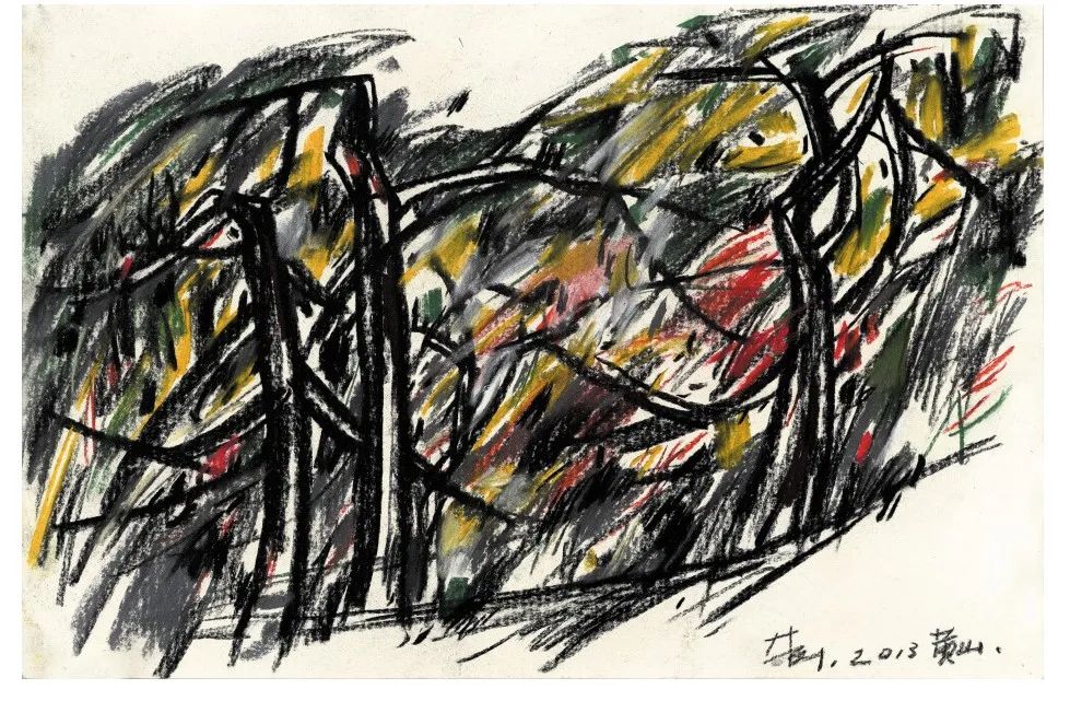林学明《黄山写生》,25×38cm,2013年