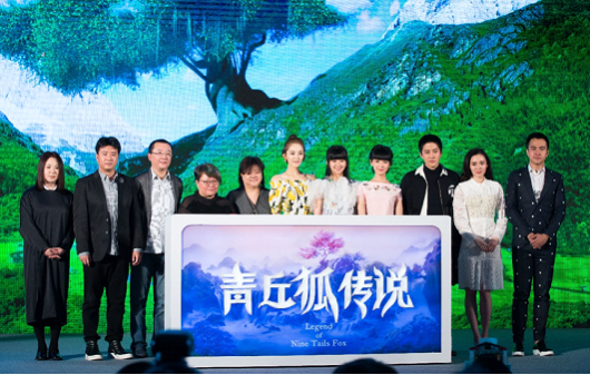 金猫银猫CSmall联姻《青丘狐传说》主题饰品