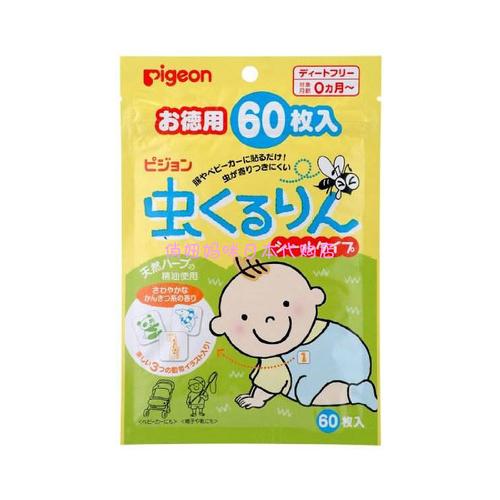 夏季来报道去这些山林间躲清静
