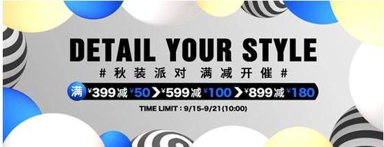 YOHO!:有货潮流新品节线上开售,购遍全球潮流新品 YOHO!:有货潮流新品节线上开售,购遍全球潮流新品