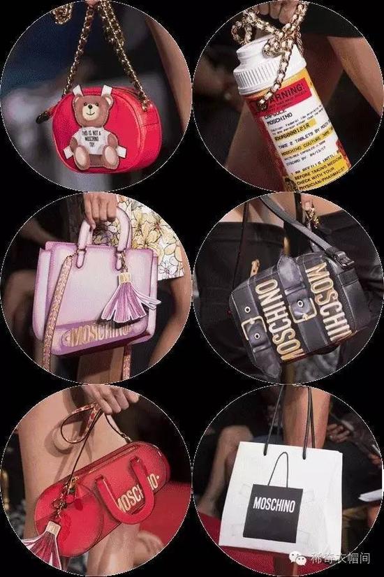 Moschino本季的人气单品手袋,看来“药包”又要火遍全球了,时尚潮人们,准备好了吗?该吃药了。