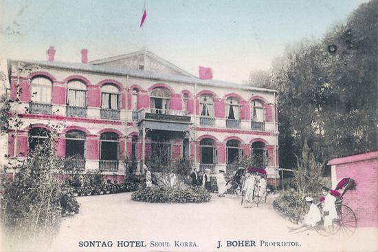 Sontag女士开设的宾馆，成了当时上流人士的聚会场所 