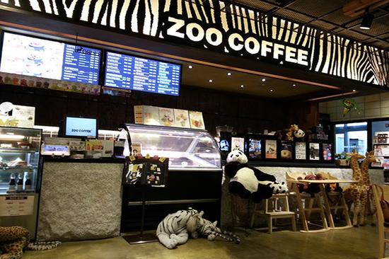 　　充满了萌物的Zoo Coffee