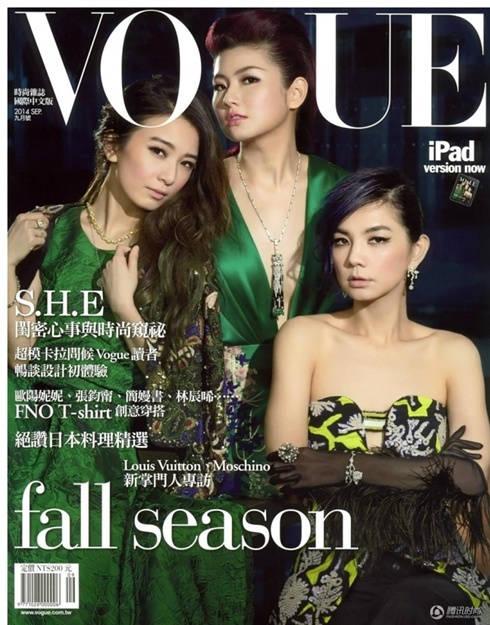 作为华人时尚界的先驱,永远未被超越的弄潮儿,Vogue国际中文版总是为大家带来源源不断地惊喜。