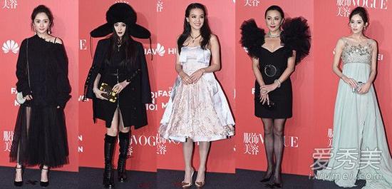 Vogue十一周年众星云集 范爷戴雷锋帽李宇春穿裙 Vogue十一周年众星云集 范爷戴雷锋帽李宇春穿裙 明星红毯盛装