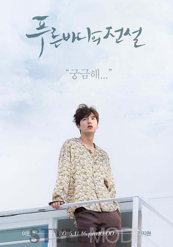 跟着《蓝色大海的传说》拍摄地去旅行！寻找美人鱼的浪漫踪迹