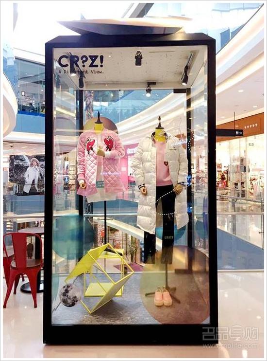 CRZ海岸城店开业：探索CRZ的另一种可能