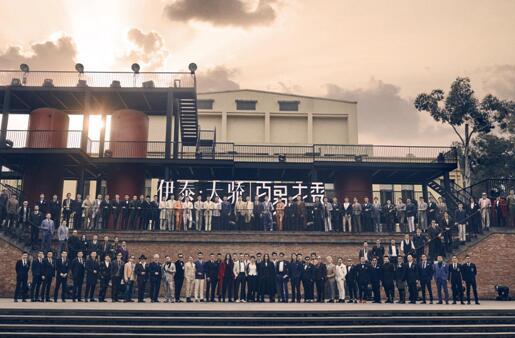 VK百男大秀《时光的旅程》抵达成都站 深圳即将启程