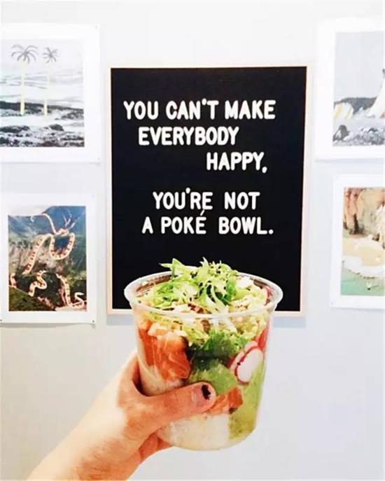 Ƿpoke bowl