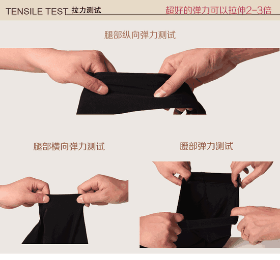 发热袜、加绒袜、羊毛袜?买下一大打,你想知道的都在这里