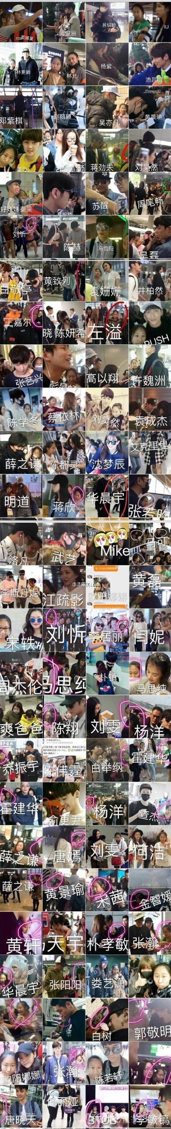 虹桥一姐蹲点为合影 车迷渴望一睹限量豪车真容
