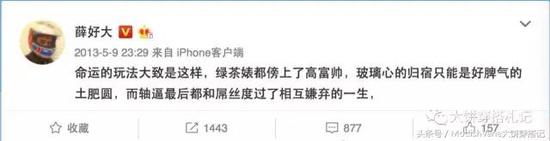 约会、小聚、出街……,到底怎么穿才能让你人见又人爱?