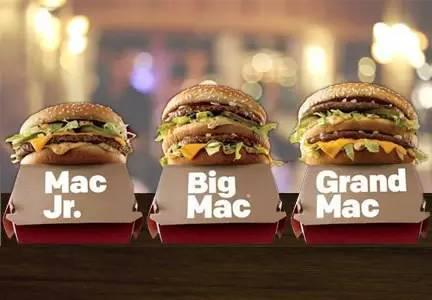 McDonald’s