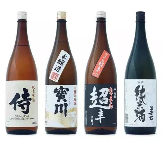 日本酒