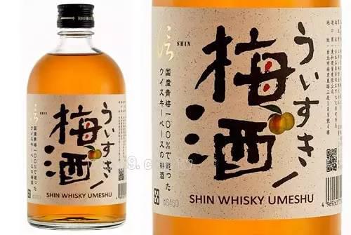 日本酒