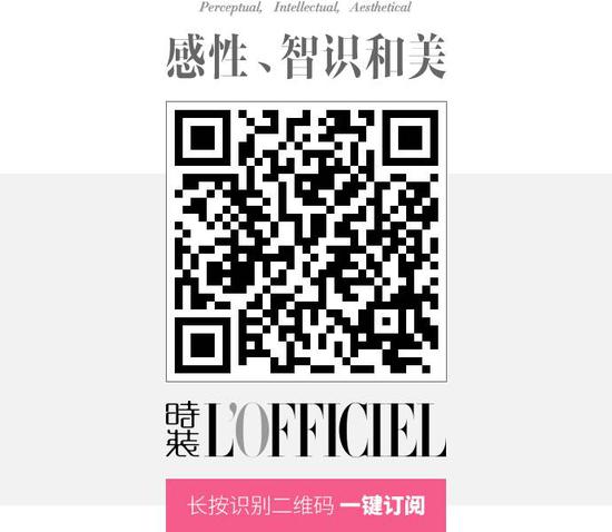lofficiel.cn 我 们 期 待 与 你 相 逢