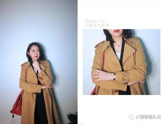 表:vintage