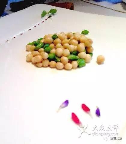 美人米炒芦笋尖