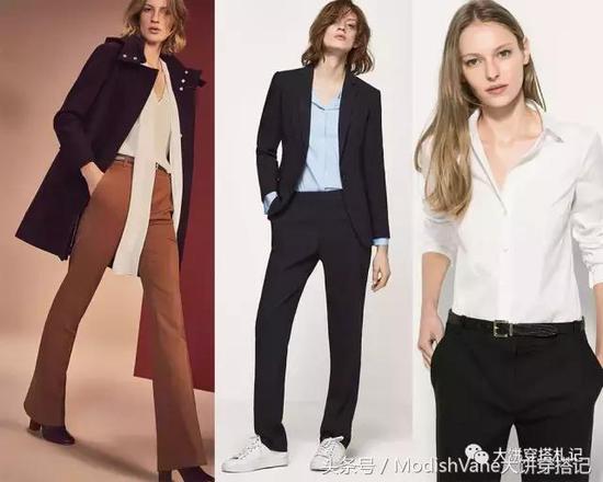 Massimo Dutti