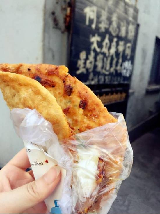 阿婆葱油饼