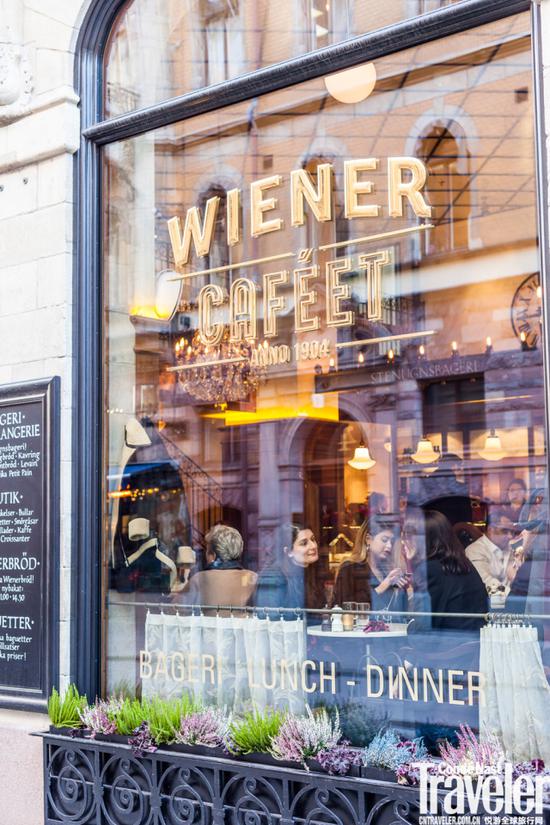 图书馆街上的Wienercafe et精致而奢华。