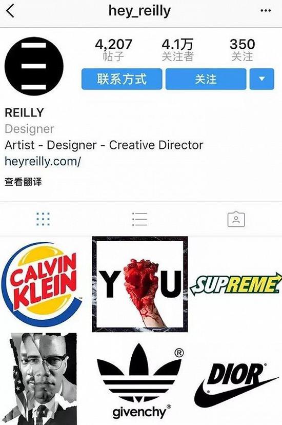 图片来源:REILLY Instagram