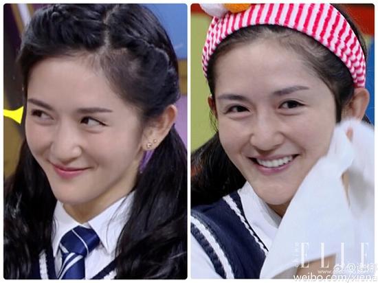 谢娜的感情事我不关心,只关心她怎么变美了! 娜姐完全没有偶像包袱