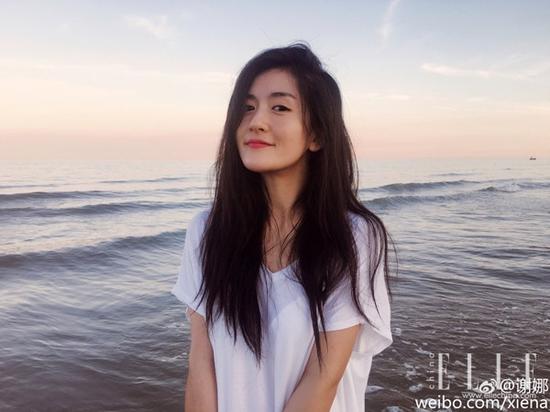 谢娜的感情事我不关心,只关心她怎么变美了! 不久前的这张“放飞照”