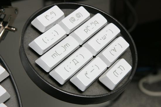 ▲只不过这些颜文字有点过时啦