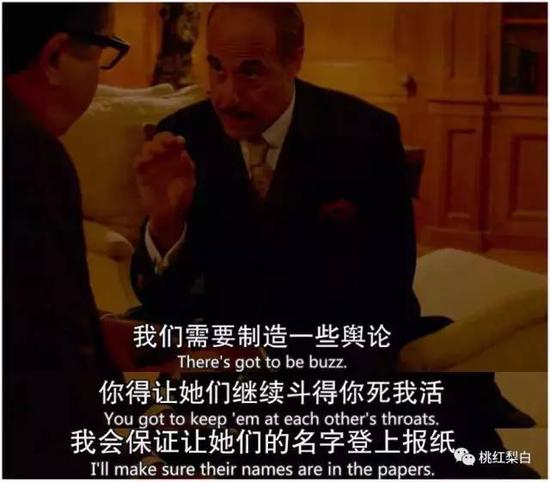 而静爽发三人,早在去年6月份就有帖子爆料,今年回看一一应验。