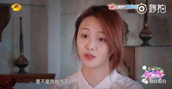 后期配上一个哭哭的表情,再掐掉事情的起因,只放一个许晴生气的状态,整个锅就成了许晴的了,当时也是没少招黑。