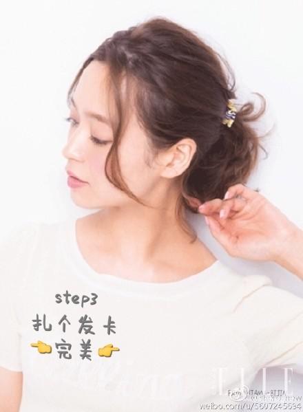 美颜线”是什么？美颜线是baby唐嫣杨幂最美打开方式 娱乐八卦 图30