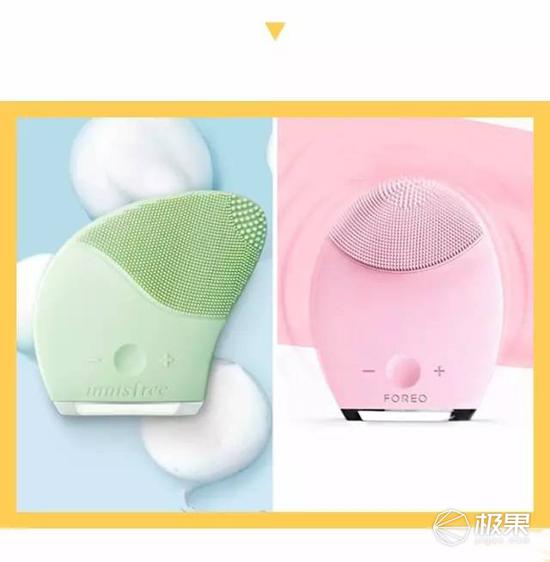 左：innisfree小精灵洗脸仪 ￥190  右：Foreo Luna洁面仪 标准版 ￥1880