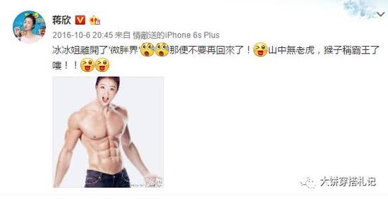 再比如,她会当着朋友面说朋友的另一半不适合,因为觉得自己有必要对对方的幸福负责,还是自己看过ok的基本都结婚了。