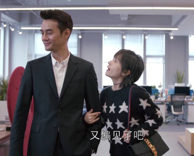 欢乐颂2曲筱绡风衣品牌_欢乐颂2曲筱绡发型(3)