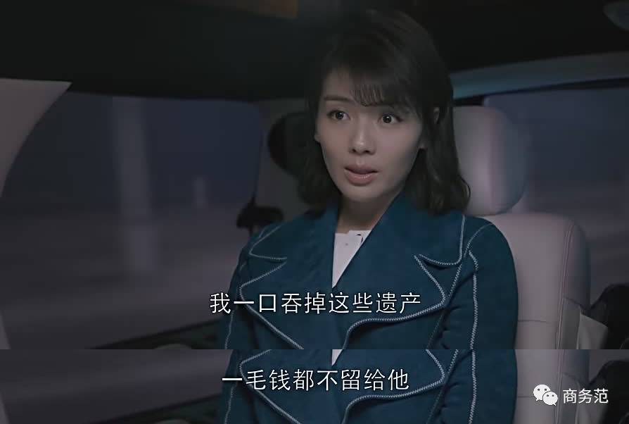 厉害了安迪姐-《欢乐颂2》谁最能装？我只服安迪-第2页 电视综艺 第13张