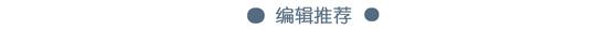 挂脖款式