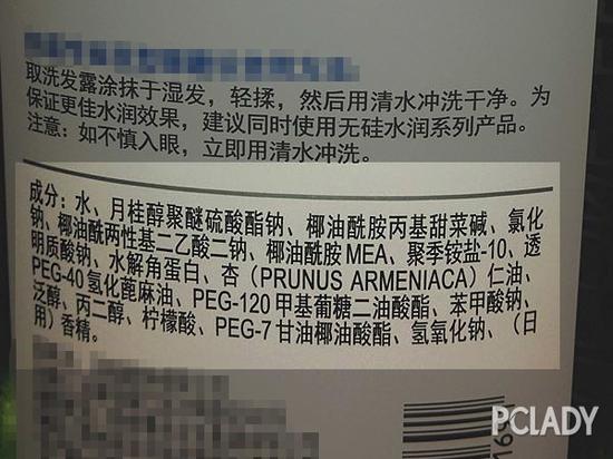 用错洗发水你就哭吧!无硅洗发水那么好可以天天用吗?