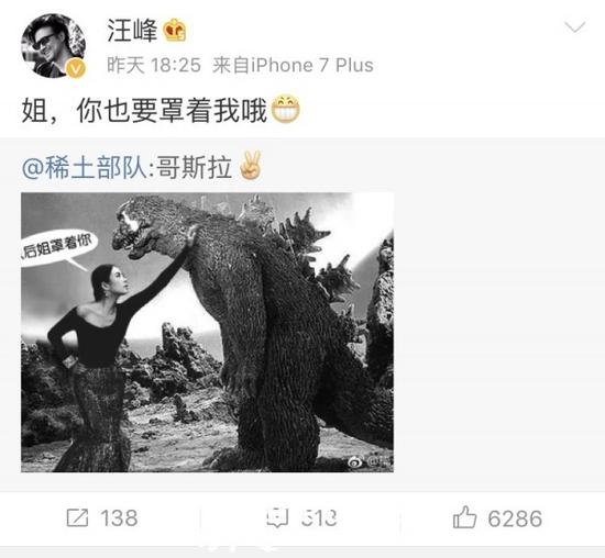 《哥斯拉2》从女主开始放大招 怪兽电影里的她们怎么可以这么美?