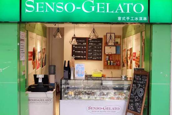 Senso