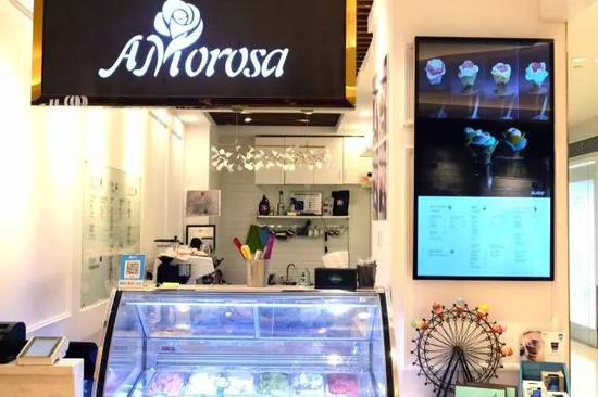 Amorosa