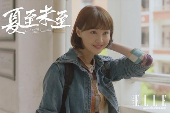剪了短发被说像“中年大妈”!秀智索性再剪了个刘海 颜值在线了!