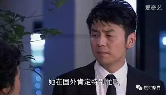 所以观众对他，怪不起来。