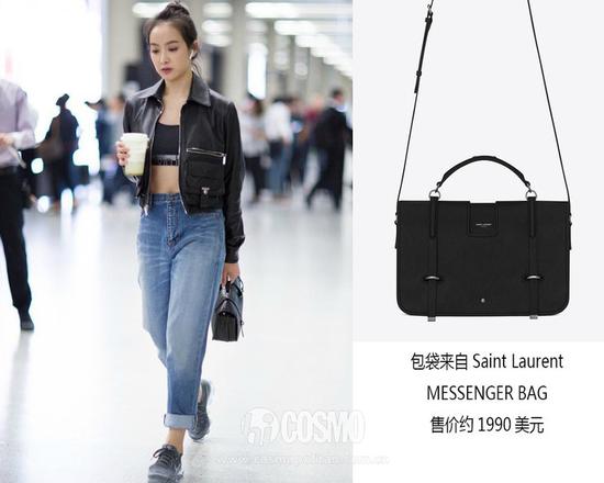 包袋来自Saint Laurent 售价1990美元