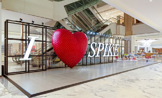 VALENTINO I LOVE SPIKE限定展览登陆北京