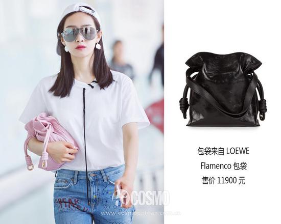 宋茜手拿Loewe