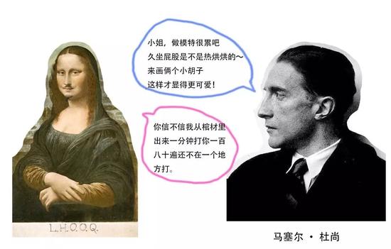 为什么他的这幅作品成了传奇